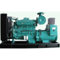 40kVA Silent Cummins Diesel Generator Set